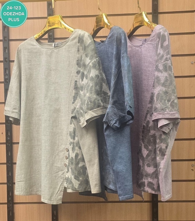 Артикул 22983693