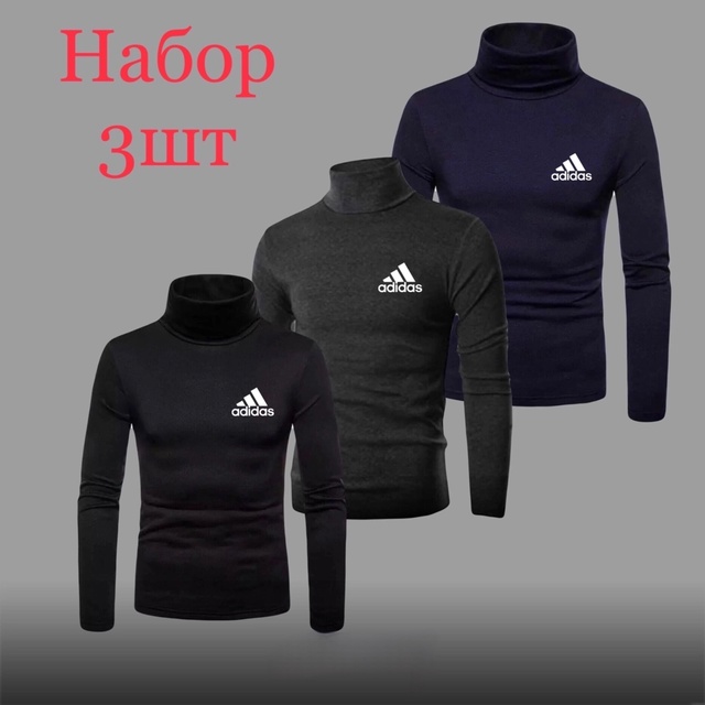 Артикул 22983249