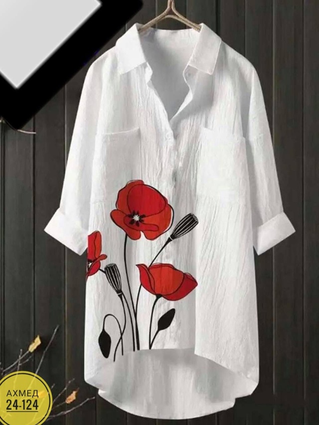 Артикул 22982676