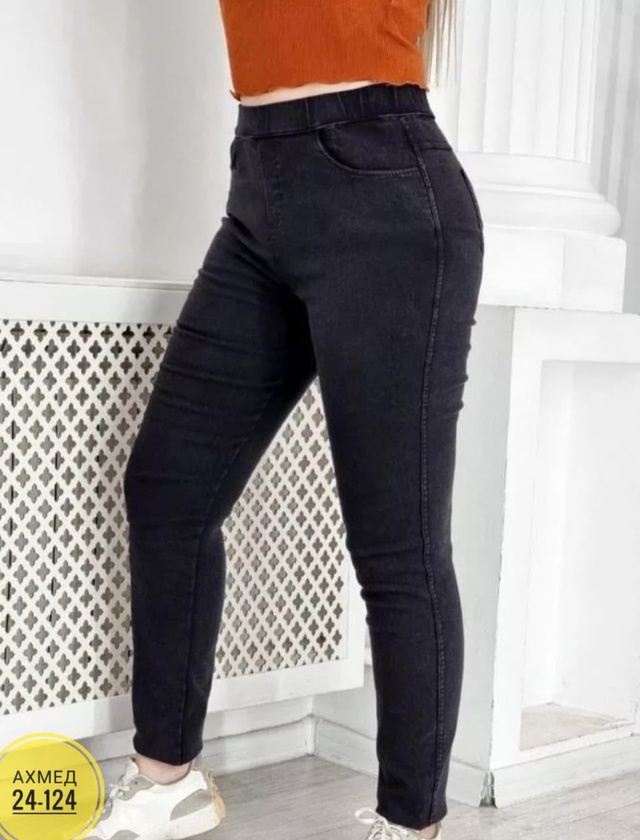 Джинсы 22982672