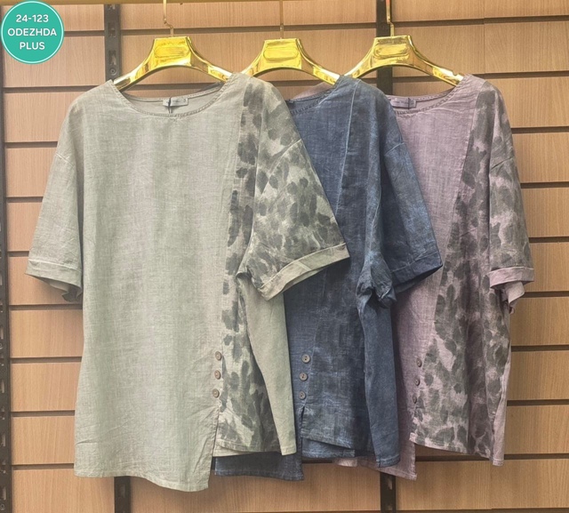 Артикул 22983693