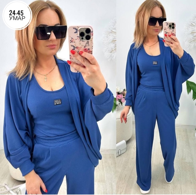 Костюм 22982813