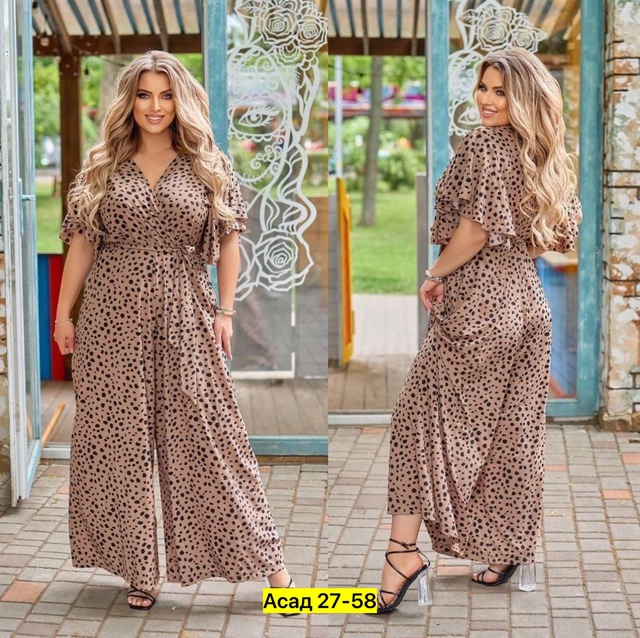 Комбинезон 22982405