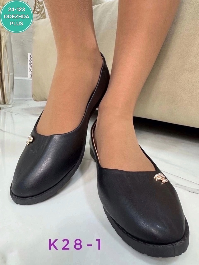 Артикул 22983177