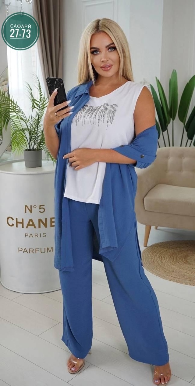 Футболка 22983631