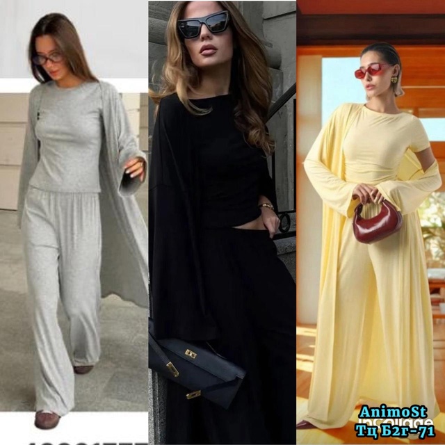 Артикул 22983374