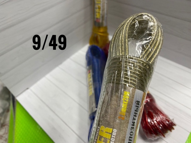 Артикул 22982899