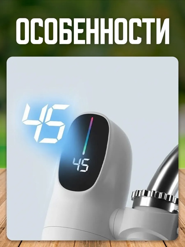 Артикул 22983716