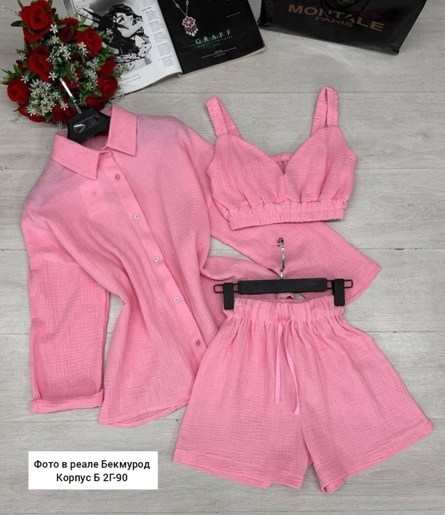 Рубашка 22983117