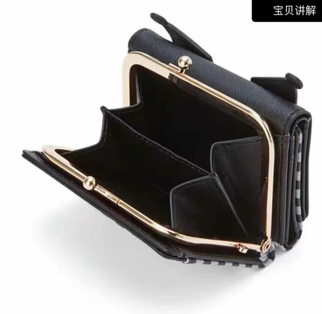 Артикул 22982484