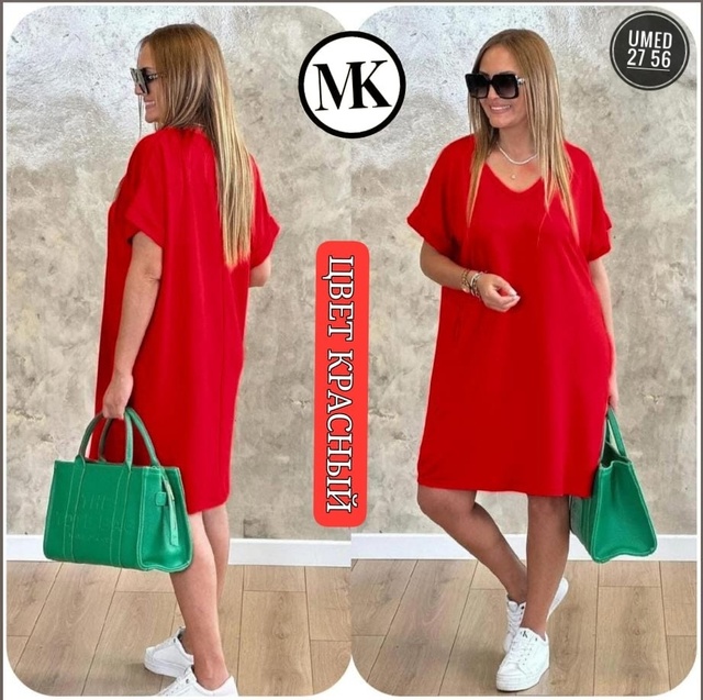 Платье 22983525