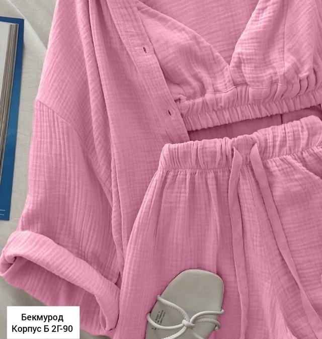 Рубашка 22983117