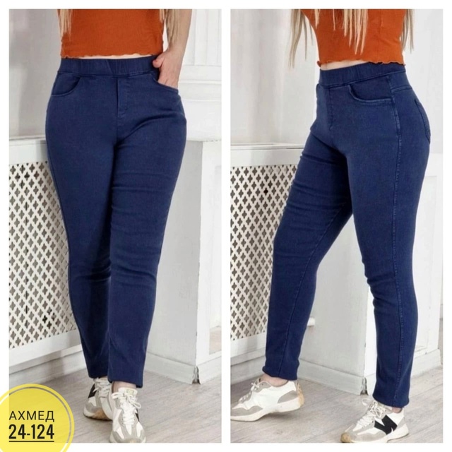 Джинсы 22982672