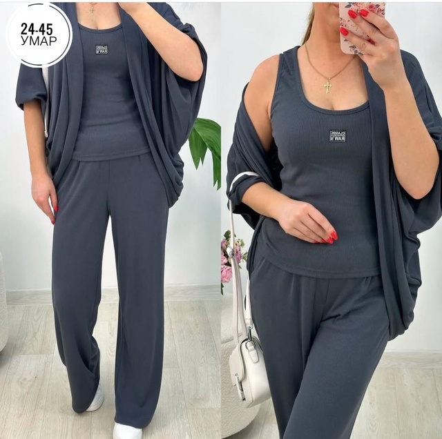 Костюм 22982813