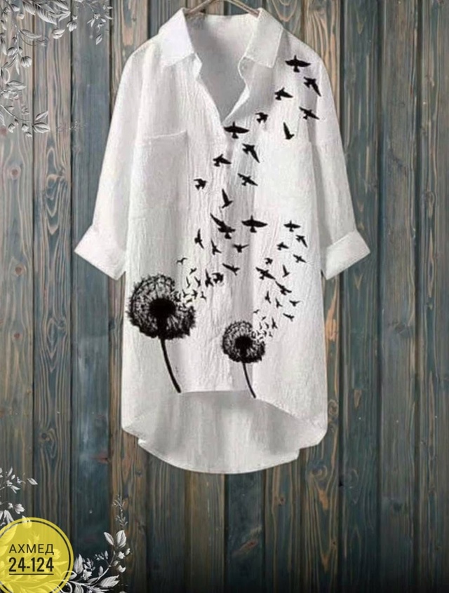 Артикул 22982676