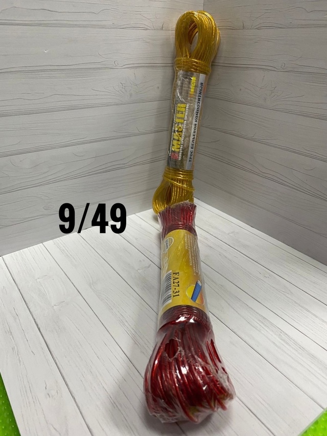 Артикул 22982899