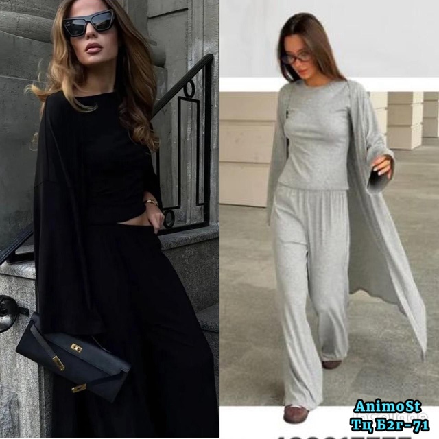 Артикул 22983374