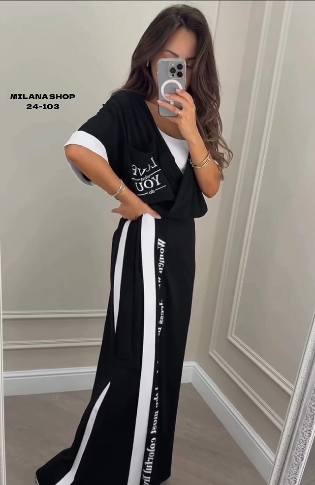 Комбинезон 22982890