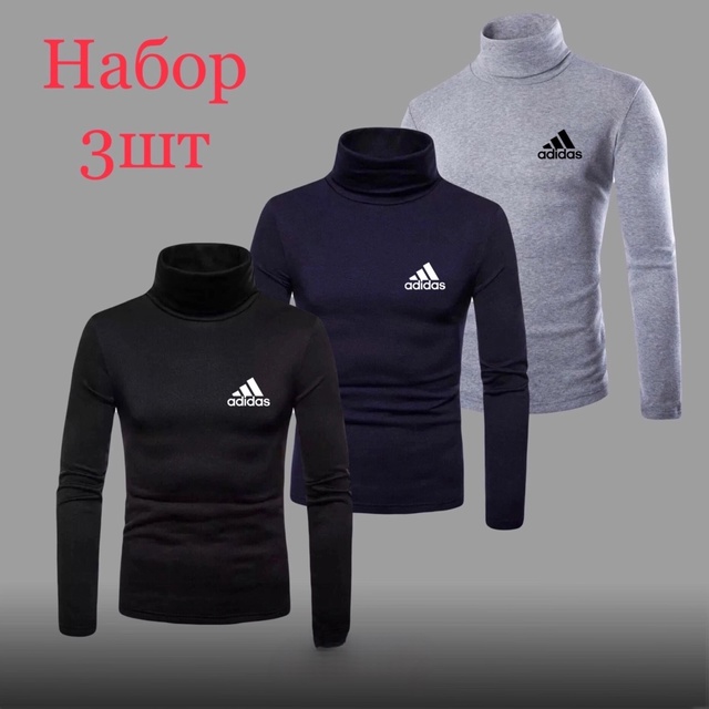 Артикул 22983249