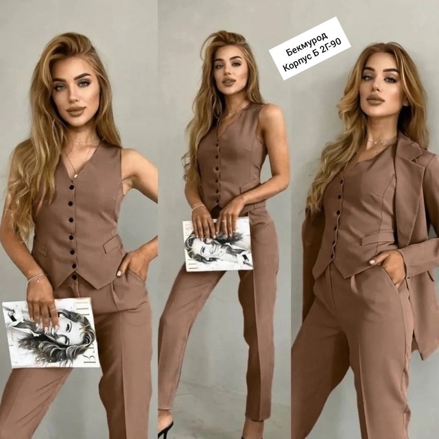 Костюм 22982658