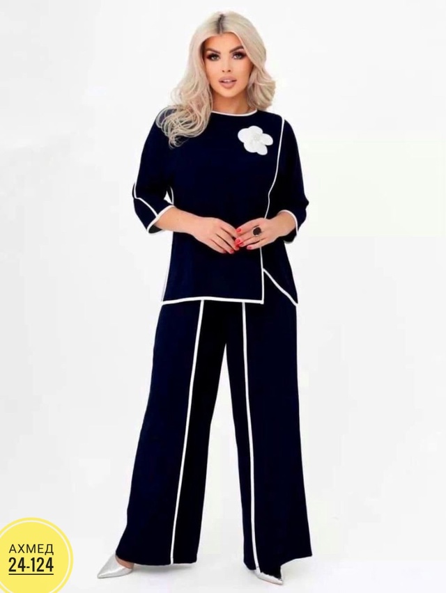 Артикул 22982567