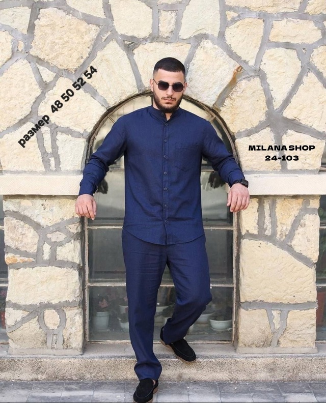 Костюм 22983686