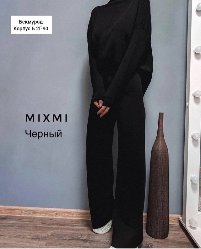 Костюм 22982923