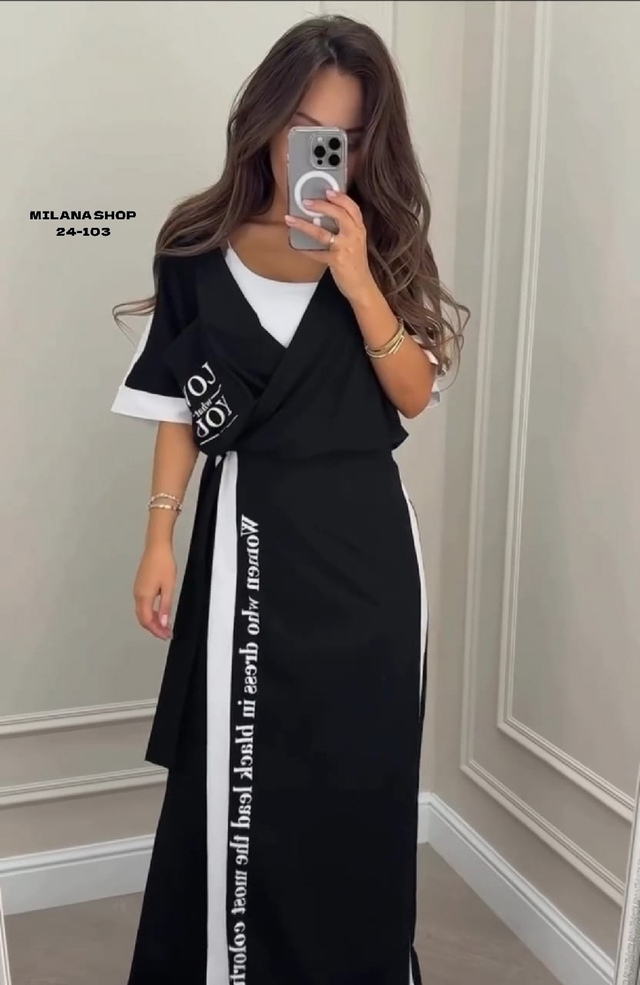 Комбинезон 22982890