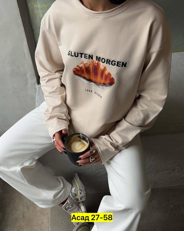 Рубашка 22983520