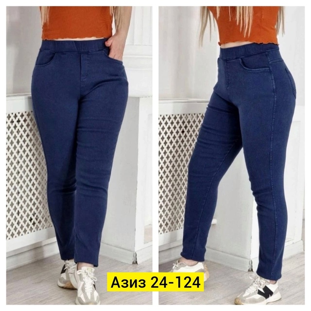 Джинсы 22982439