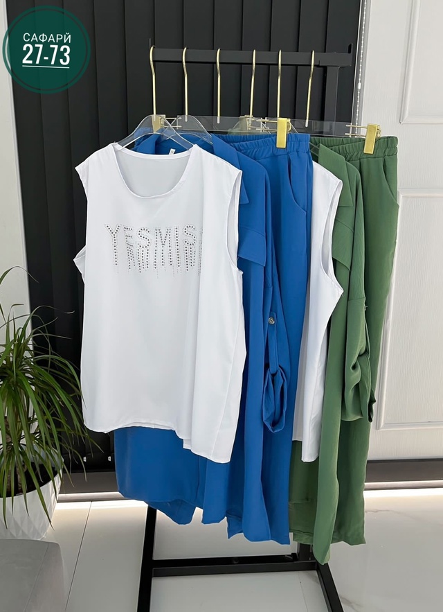 Футболка 22983631