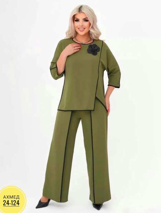 Артикул 22982567