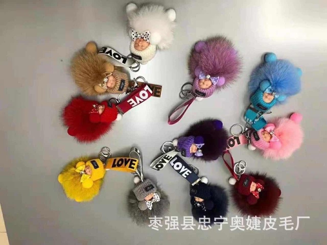 Артикул 22982452