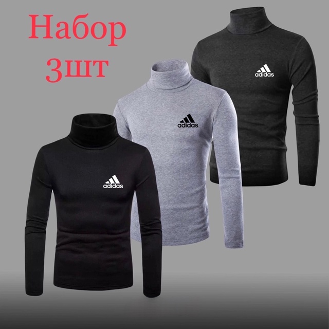 Артикул 22983249