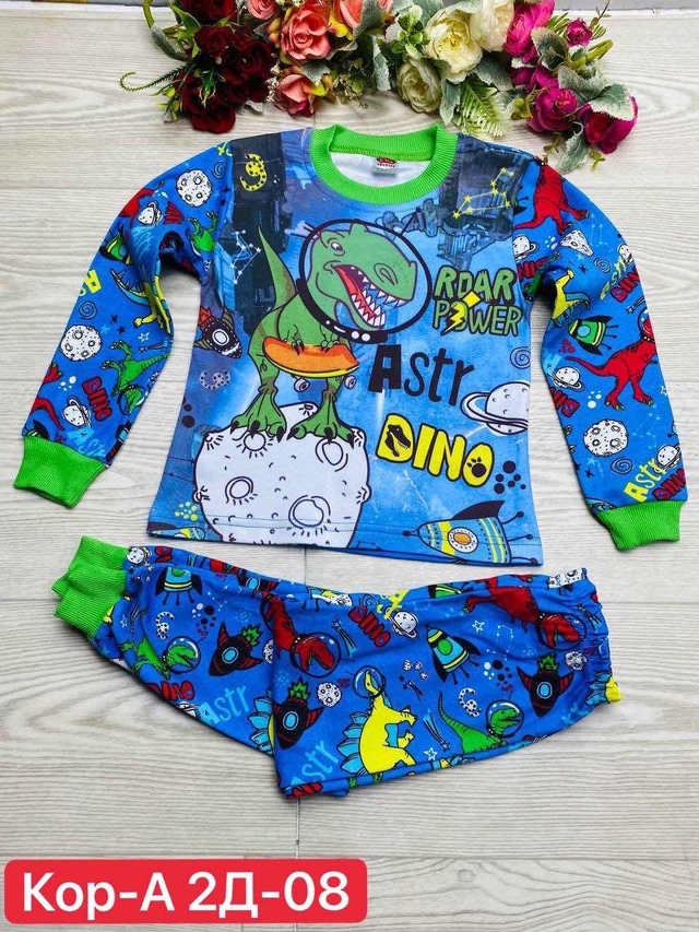 Пижама 22983353