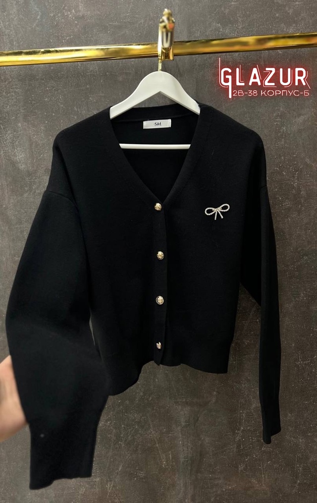 Кардиган 22983446