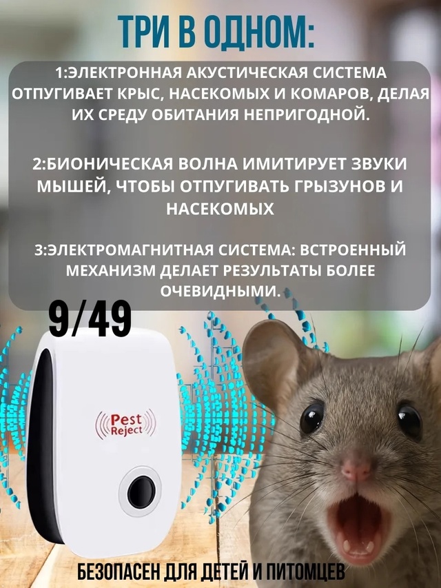 Артикул 22982969