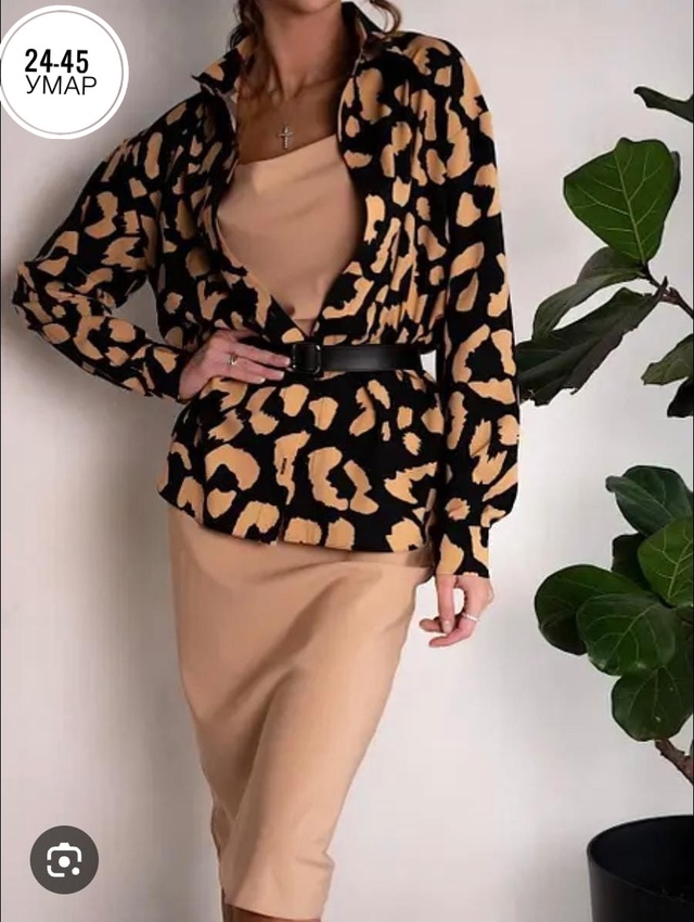 Рубашка 22982717