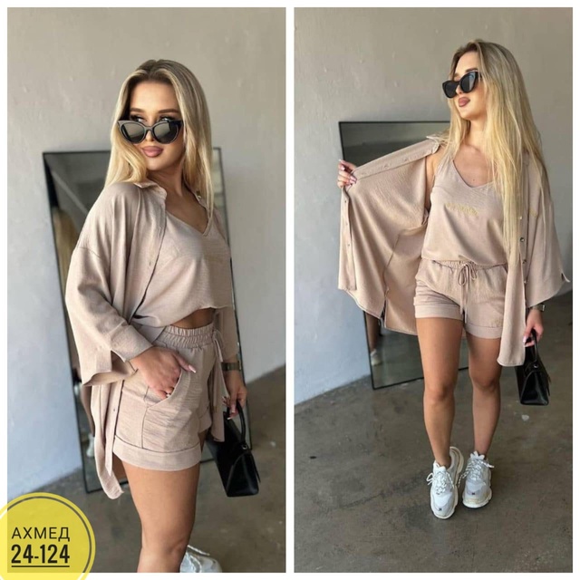 Артикул 22982566