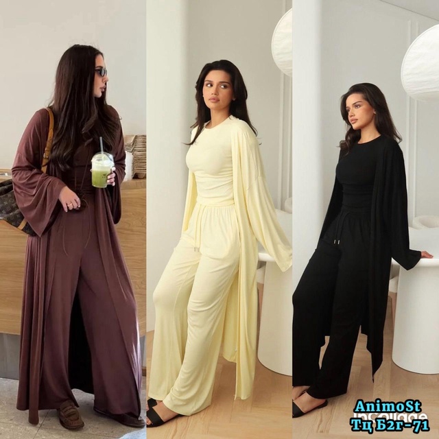 Артикул 22983374