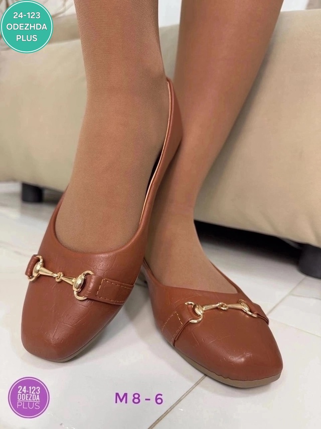 Артикул 22983177