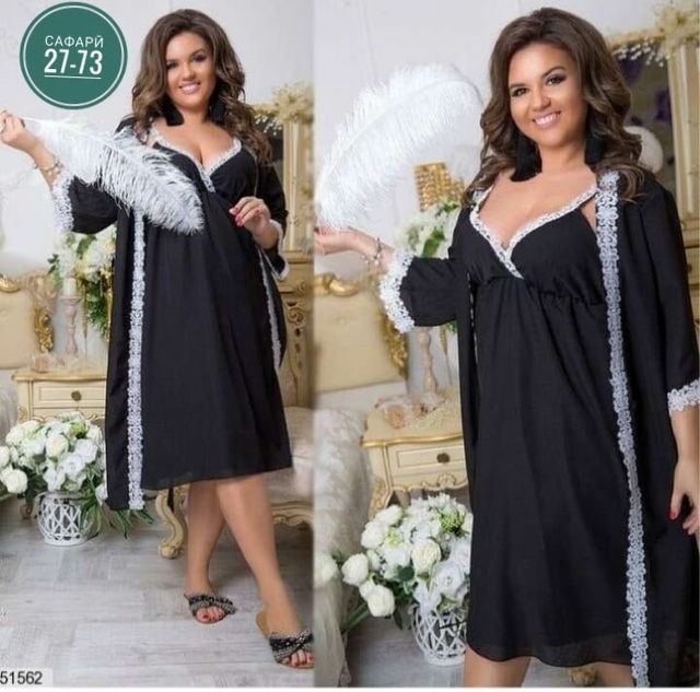 Пижама 22983550