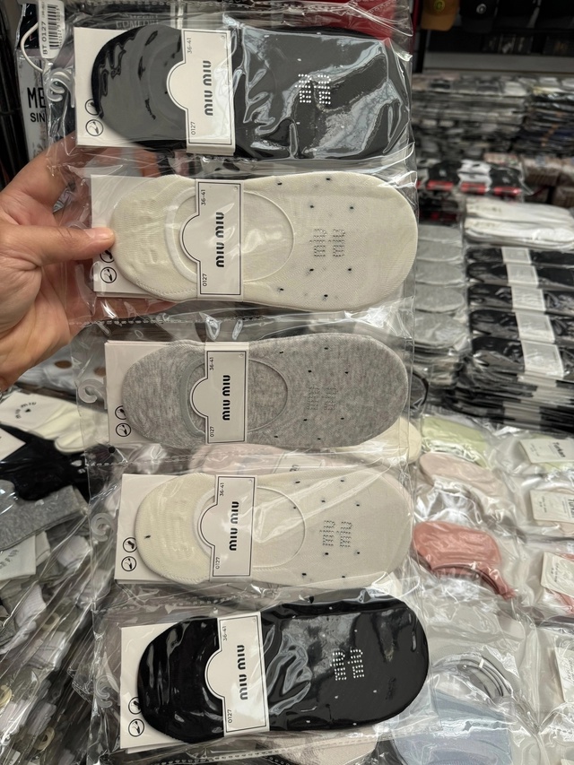 Артикул 22983337