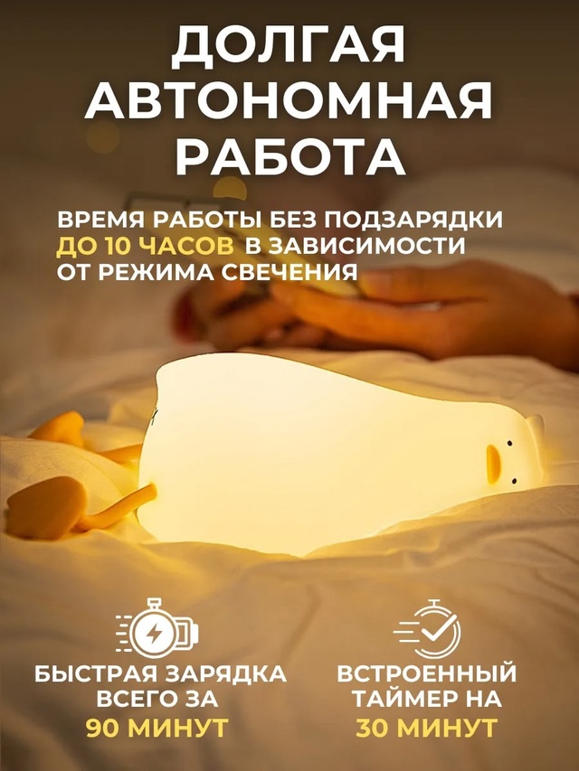 Светильник 22983717