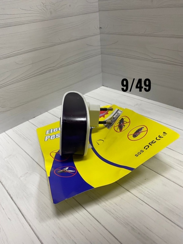 Артикул 22982969