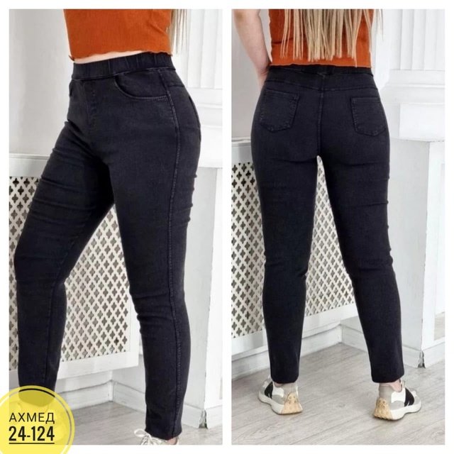 Джинсы 22982672