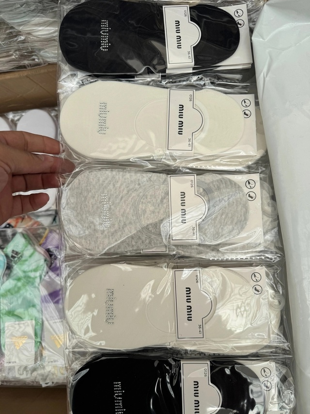 Артикул 22983337