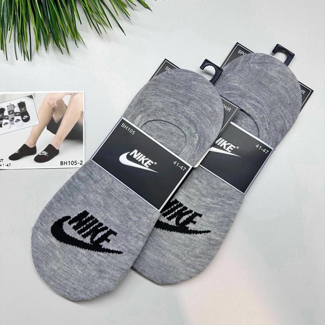 Артикул 22984107