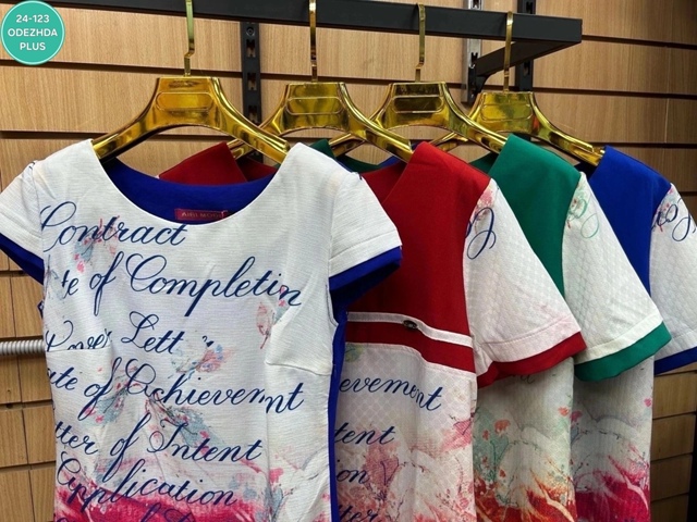 Платье 22984272