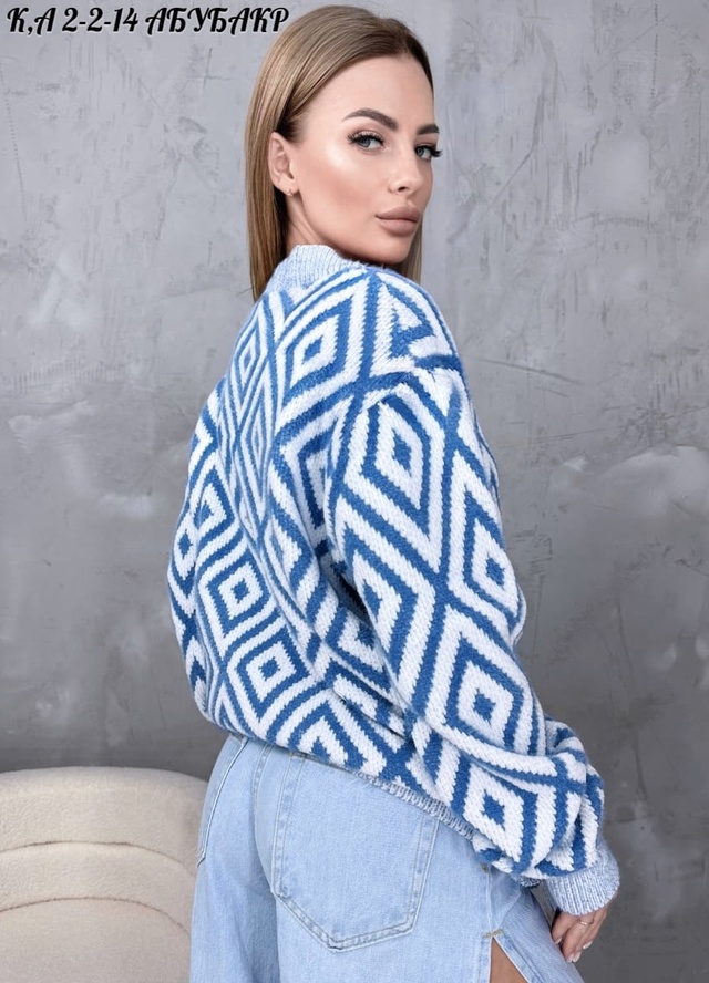 Кардиган 22984443